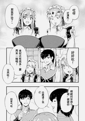 第135页图