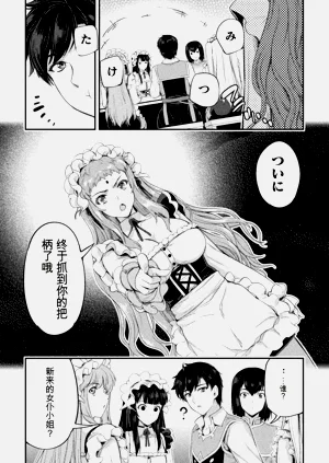 第136页图