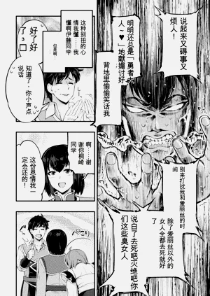 第14页图