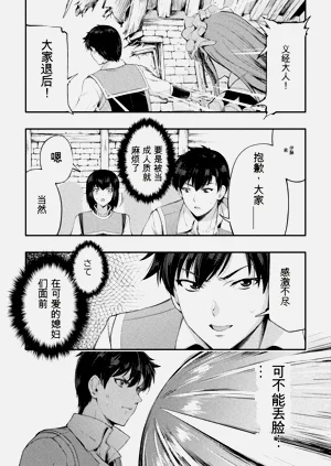 第141页图