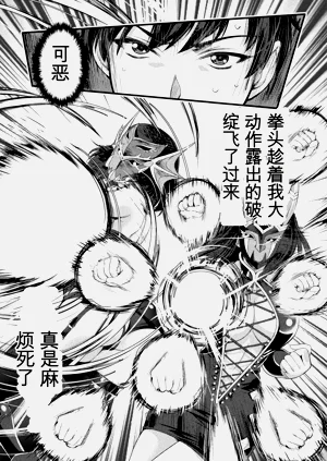 第143页图