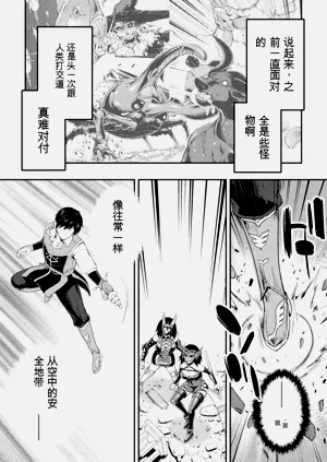 第144页图