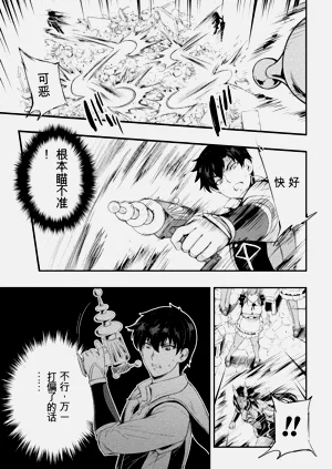第145页图