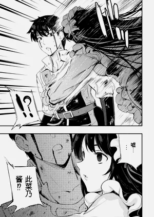第151页图