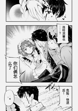 第152页图