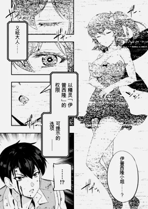 第153页图