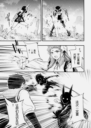第157页图