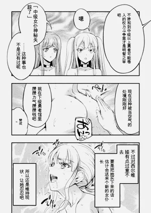 第16页图