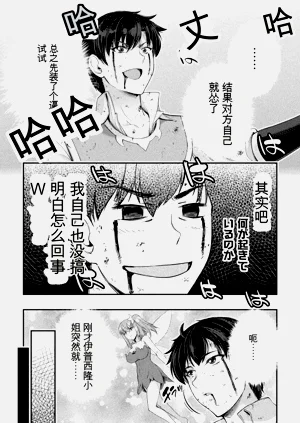 第161页图