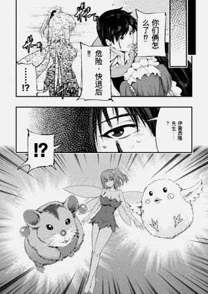 第162页图