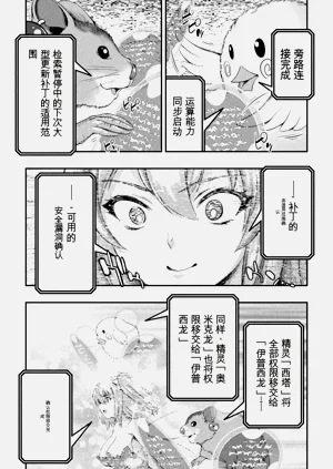第163页图