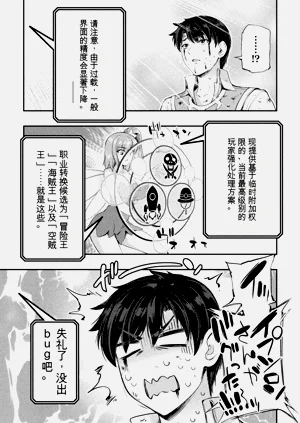 第165页图