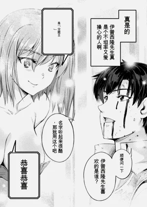 第167页图