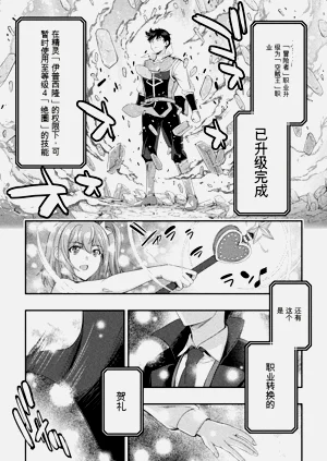 第168页图