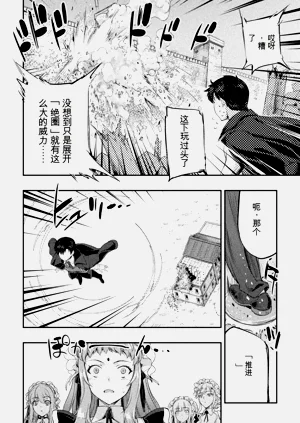 第172页图