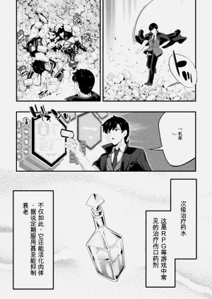 第173页图