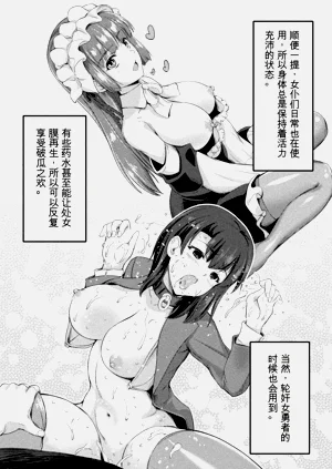 第174页图