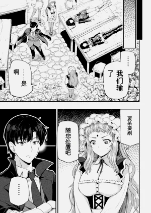 第175页图