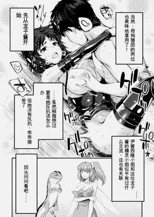第178页图