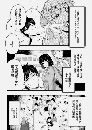 第18页图