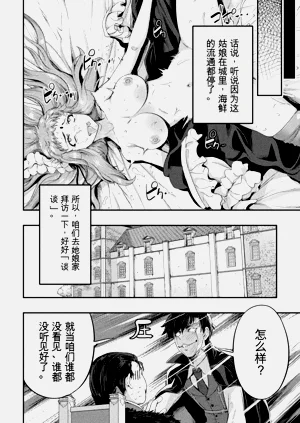 第182页图