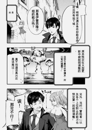 第184页图