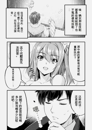 第185页图