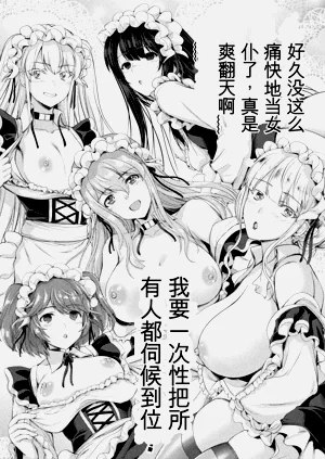 第187页图