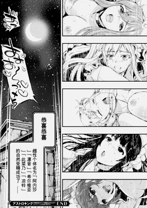 第188页图