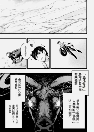第27页图
