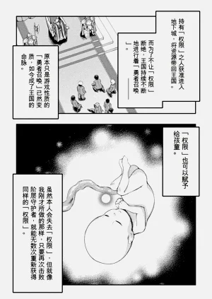 第30页图