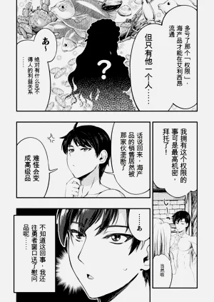 第34页图