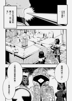 第35页图