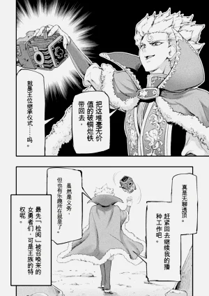 第41页图