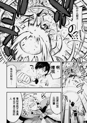 第43页图