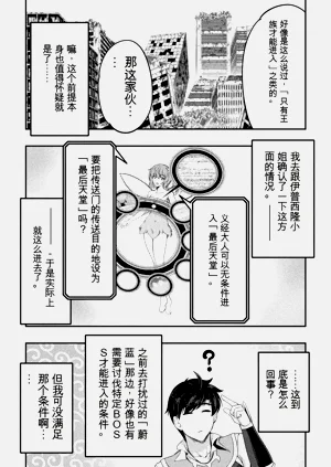 第44页图