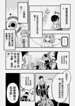 第45页图