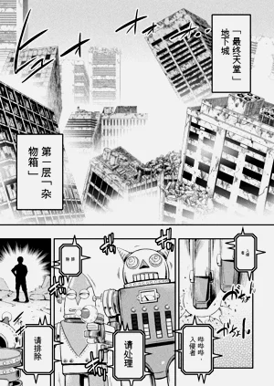 第48页图