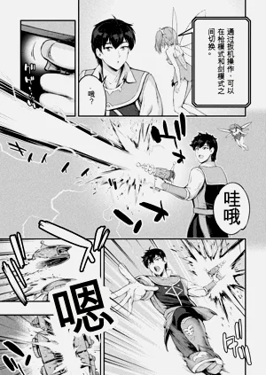 第52页图