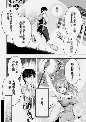 第55页图