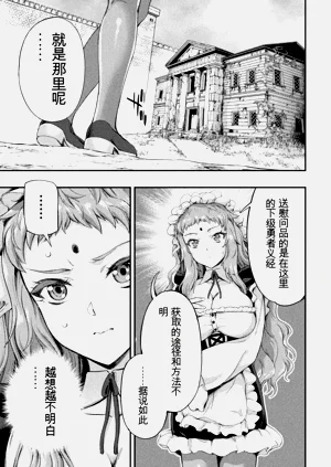 第56页图