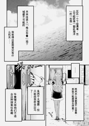 第57页图