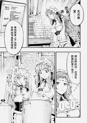 第58页图