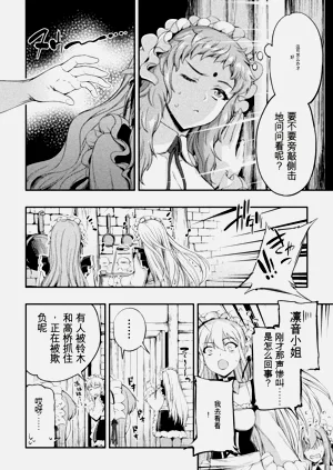 第59页图