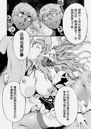 第60页图