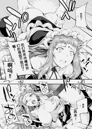 第63页图