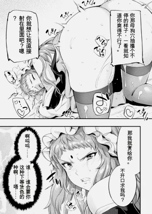 第64页图