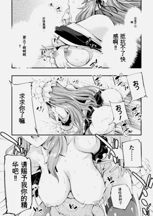第65页图