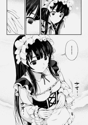第69页图