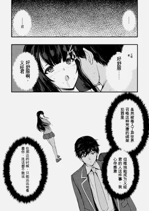 第74页图